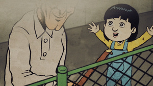 Erai-raws: Yami Shibai 15